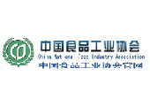 中国食品工业协会